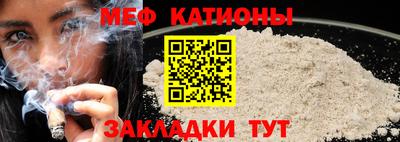 кокаин колумбия Кумертау