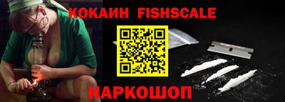 прущие крисы Краснокаменск