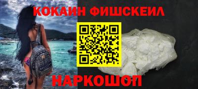 гашик Краснознаменск