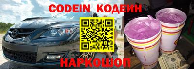 ешки Кунгур