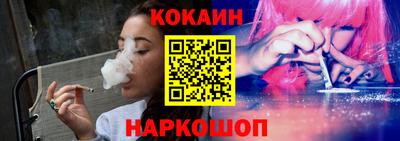 гашик Краснознаменск