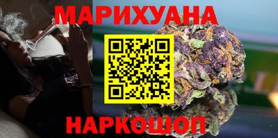 гашик Краснознаменск