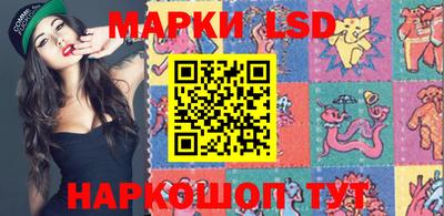 прущие крисы Краснокаменск