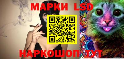 гашик Краснознаменск