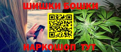 прущие крисы Краснокаменск