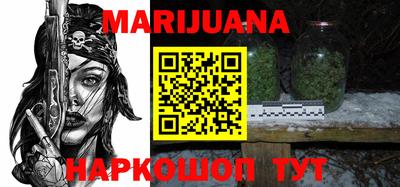 ешки Кунгур