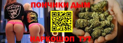 гашик Краснознаменск