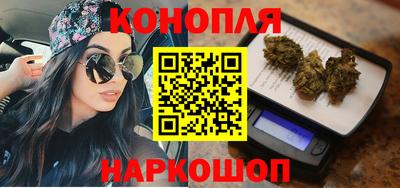 гашик Краснознаменск