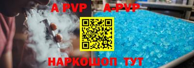 кокаин колумбия Кумертау