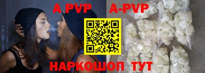 гашик Краснознаменск