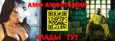 синтетический гашиш Краснодар
