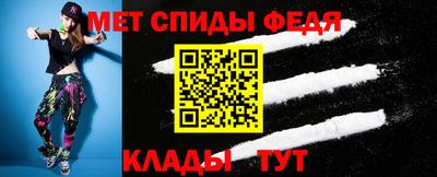 синтетический гашиш Кулебаки