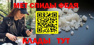 синтетический гашиш Краснодар