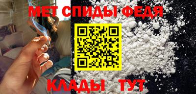 гашик Краснознаменск