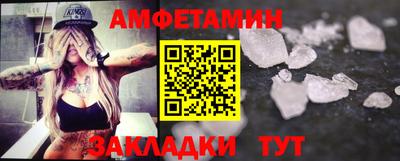 кокаин колумбия Кумертау