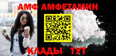 синтетический гашиш Краснодар