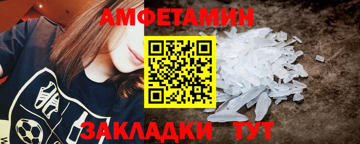 MDMA  A PVP СК кристаллы  Вход с VPN  Где продают наркотики?  Канабис  МЕФ   Гусиноозёрск  МЕФ  ГАШ 